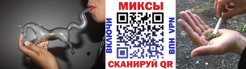 Бутират 99%  kraken вход  Богородск 