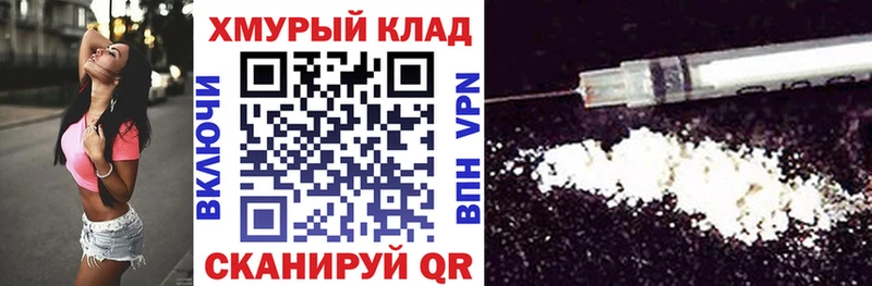 цена   Богородск  ГЕРОИН белый 