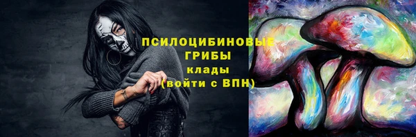 каннабис Алексеевка