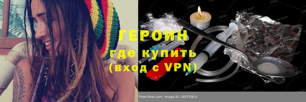 скорость mdpv Абинск