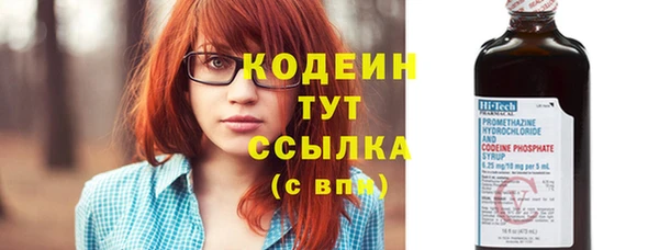 скорость mdpv Абинск