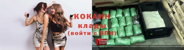 соль курить ск Алексин