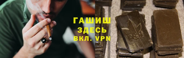 каннабис Алексеевка