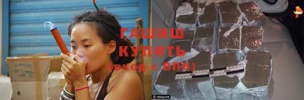 каннабис Алексеевка