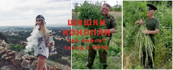 каннабис Алексеевка