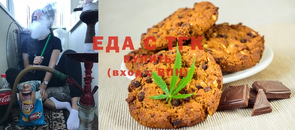 MESCALINE Абдулино