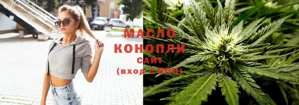 соль курить ск Алексин