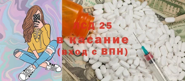 соль курить ск Алексин