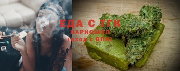 соль курить ск Алексин