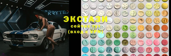 каннабис Алексеевка