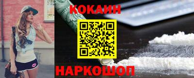 mix Аргун