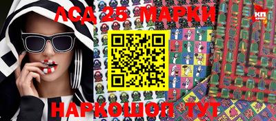 mix Аргун
