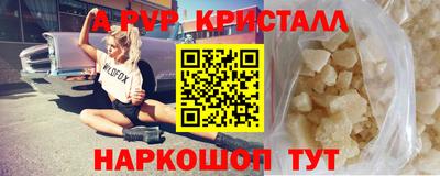 mix Аргун