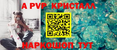 mix Аргун