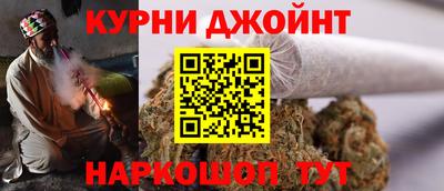 первитин Апшеронск