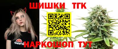 mix Аргун