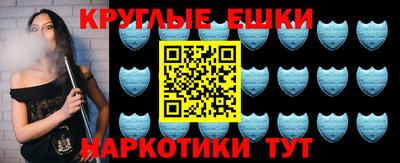 mix Аргун