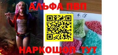 mix Аргун