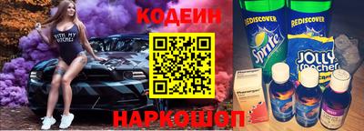 mix Аргун