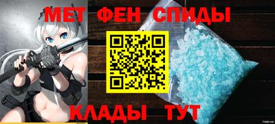 mix Аргун