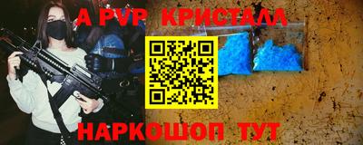 mix Аргун