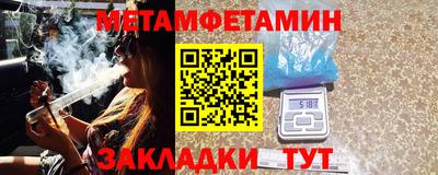 mix Аргун