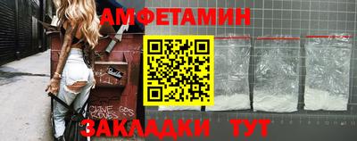 mix Аргун