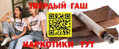 прущий лед Гатчина