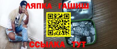 COCAINE Гагарин