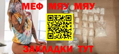 mix Аргун
