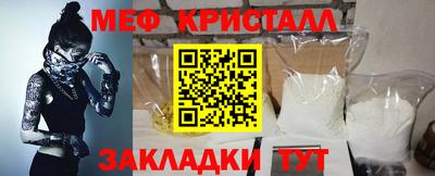 mix Аргун