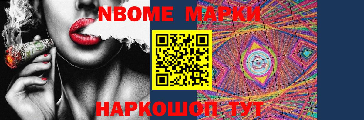 Лсд 25 экстази  Лсд 25 экстази кислота  Вход с VPN  МЕГА как зайти  Богородск  LSD-25 экстази ecstasy 