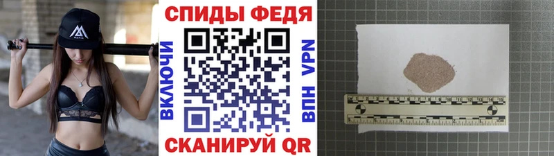 Первитин кристалл Богородск