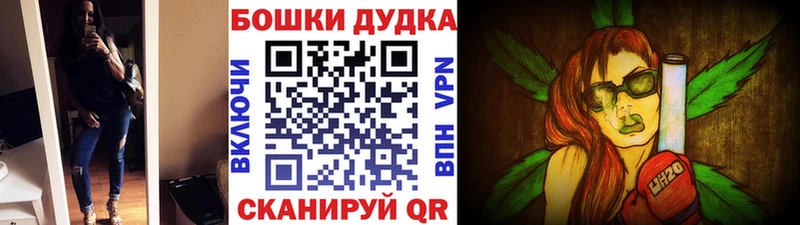 МАРИХУАНА ГИДРОПОН Богородск